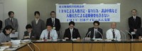 2009.05.29 東京地裁提訴後の記者会見の様子（厚生労働省記者クラブ）