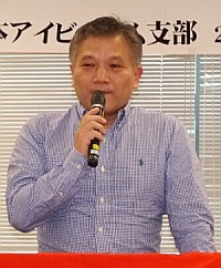 大岡委員長の挨拶